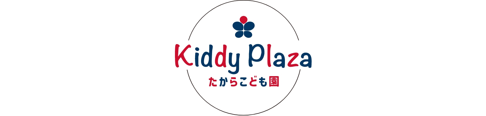 Kiddy Plaza